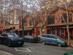 -米店·云南菜(南门店)