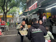 -虎子面粉馆(五一东村店)