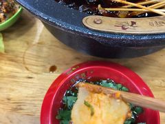 -冒椒火辣(太古里店)