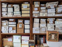 -文学山房旧书店