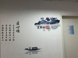 点击看大图 -镁连社·美联社