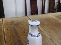 -吾介小籠館