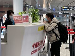 -中国联合航空