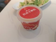 -宏状元现熬粥·京味菜(和平西桥店)