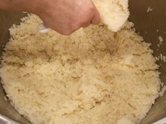 -正南齐北·老街糯米团(洪崖洞店)