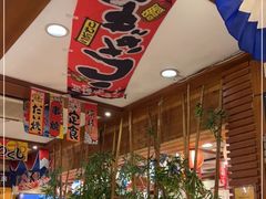 大堂-梦山水日本烧肉(五四广场店)