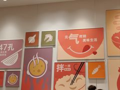 -吉野家(学院路店)