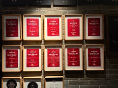 -新荣记(椒江店)