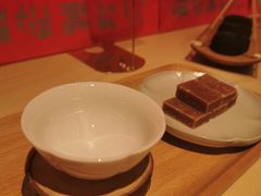 -阮大兴糕团(日月光中心店)