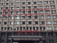 -重庆市中医院(道门口院部)