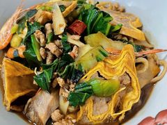 三鲜面-里兆打面馆