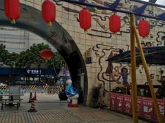 -顺德大良半月城游乐场