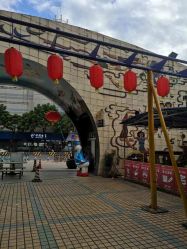-顺德大良半月城游乐场