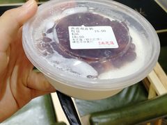 西贡红豆双皮奶-美芝莲(领展购物广场中关村店)