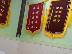 -学知乐教育·幼小衔接·小学科辅导(嘉定镇校区)
