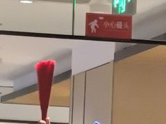 -海底捞火锅(枫蓝国际购物中心店)
