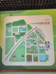 -优沃得自然教育农场·冰雪乐园·生日会·研学
