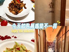 -觅唐MITONG(鸟巢店)