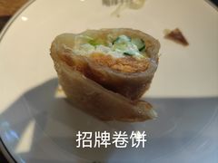 -随缘小馆(红岭路店)
