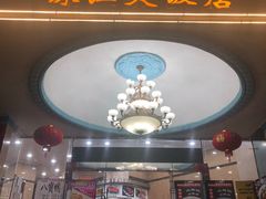 -珠江餐厅
