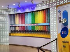-m豆巧克力世界(上海世茂广场店)