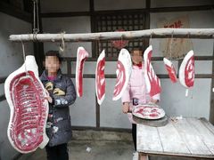 -寻龙山风景旅游区