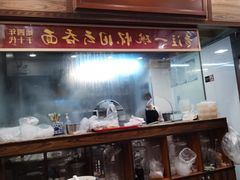 门面-恩宁刘福记(东华东路店)