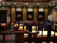 -功德林素菜饭庄(前门店)