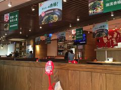 -西贝莜面村(上海百联西郊店)