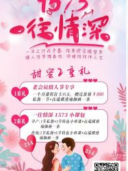 点击看大图 -昕孕瑜伽·孕妇瑜伽·产后修复