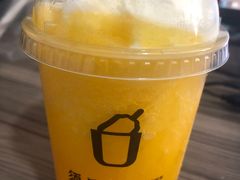 -须尽欢·冰淇淋&中国茶(翔殷路店)