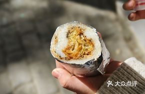 Original Sweet Glutinous Rice Wrapped Fried Dough Stick