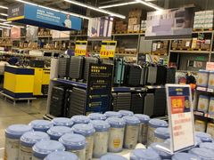 -麦德龙(张家港店)