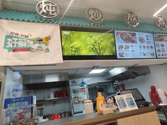 -肥叔锅贴(上沙路店)