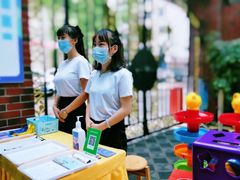 -成都市成华区奇乐睿幼儿园