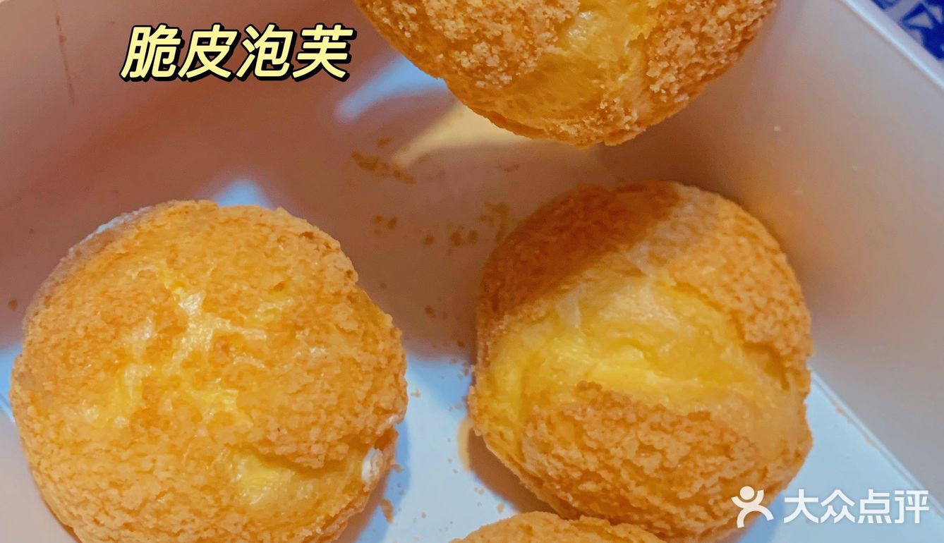 又开新店啦‼️网红糕点台峡糕点点单攻略来了📒 