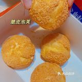 又开新店啦‼️网红糕点台峡糕点点单攻略来了📒 