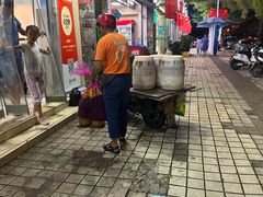 -老何家后安粉·糟粕醋海鲜火锅(三亚湾椰梦长廊店)