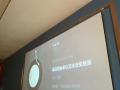 -华夏良子·足道SPA艾灸(胜利路店)