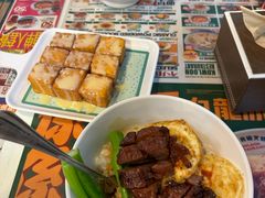 -九龙冰室(新中关购物中心店)