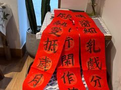 -小晴天咖啡馆