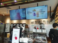 -书亦烧仙草(中南荟店)