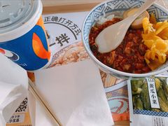 -吉野家(上地三街店)