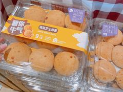 -盒马鲜生(岭南新世界店)
