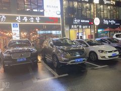 -天乐广场(食多滋美食城店)