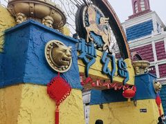 -南湖梦幻岛
