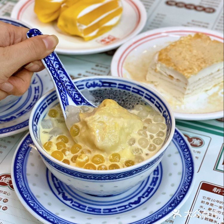 师兄喊你吃下午茶了,人均只要10元~