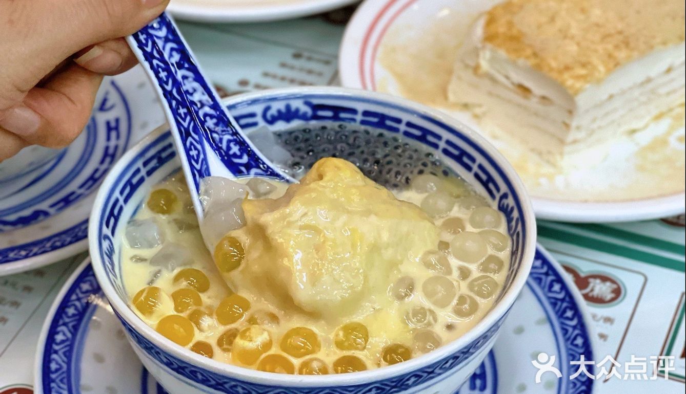 师兄喊你吃下午茶了，人均只要10元～