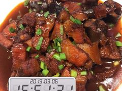 -国睿金陵大酒店餐厅