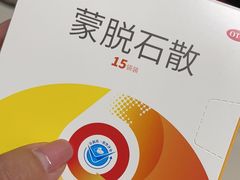 -武松家(丰益桥店)